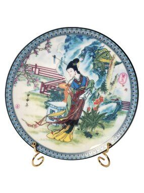 Vintage Imperial Jingdezhen Porcelain Plate Daiyu Red Mansion 1988